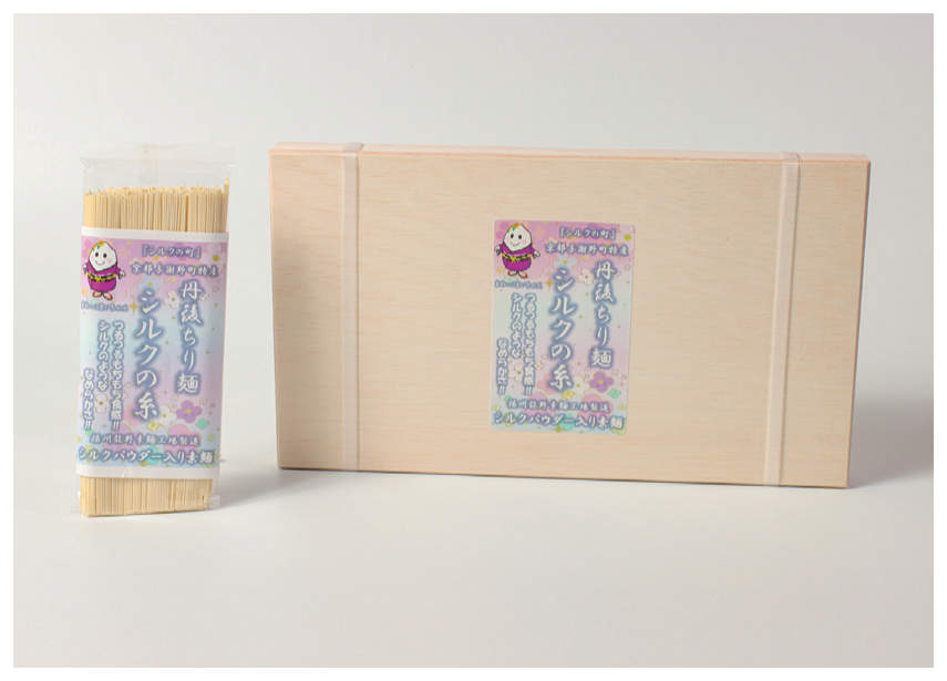 丹後ちり麺 シルクの糸(シルクパウダー入り素麺)